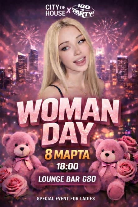 WOMAN DAY